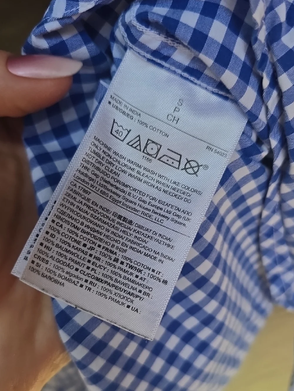 Banana Republic Blue Plaid Custom 078 Wash Shirt Tailored Slim Fit Small S